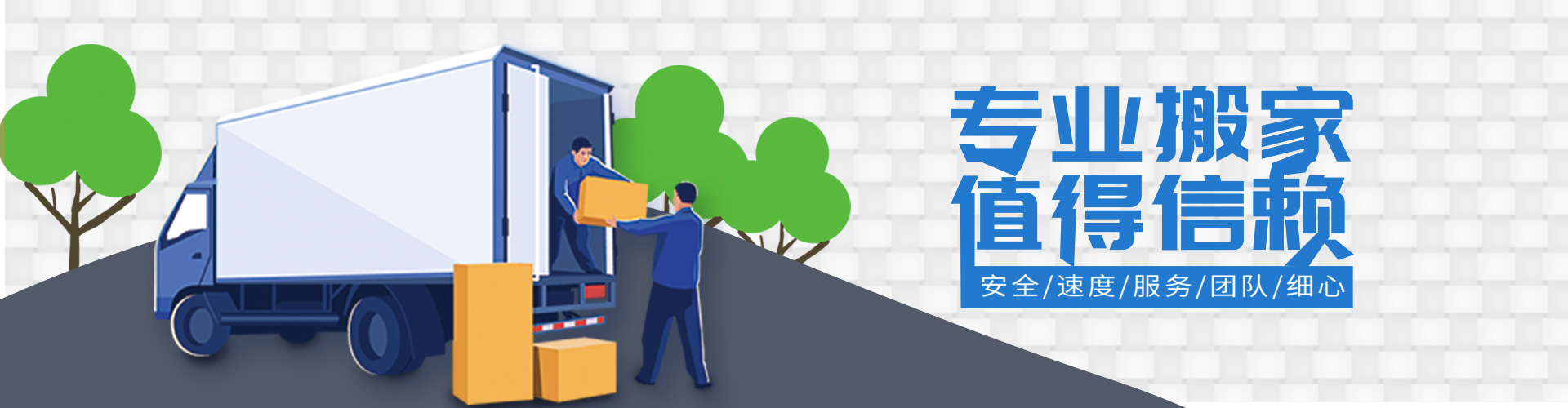 九游真人(中国)官方网站